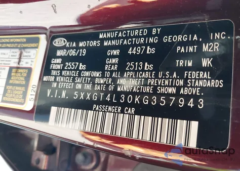 2019 Kia Optima Lx из США, поврежденный, VIN 5XXGT4L30KG357943